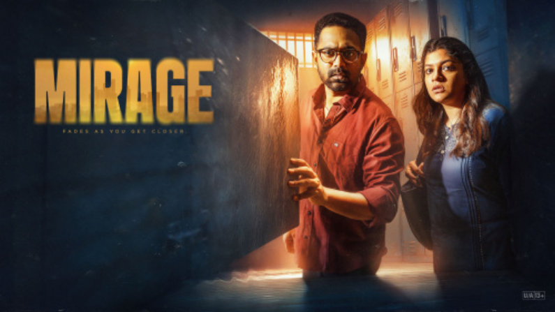 Mirage (2025) HDRip Telugu Full Movie Watch Online Free