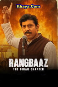 Rangbaaz: The Bihar Chapter (2025) HDRip Telugu Full Movie Watch Online Free