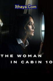 The Woman in Cabin 10 (2025 HD) Tamil+ Telugu Dubbed Full Movie Watch Online Free