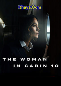 The Woman in Cabin 10 (2025 HD) Tamil+ Telugu Dubbed Full Movie Watch Online Free