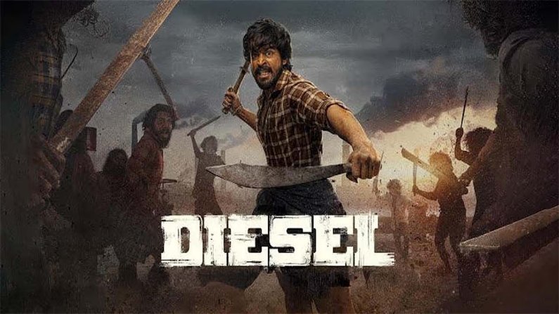 Diesal (2025) PRE-HD 720p Tamil Movie Watch Online ( Clean Audio )