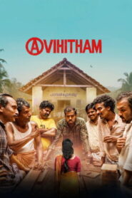 Avihitham (2025) HDRip Telugu Full Movie Watch Online Free