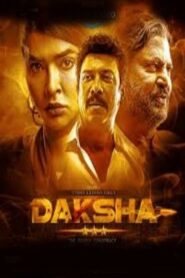 Daksha: The Deadly Conspiracy (2025) HDRip Tamil Full Movie Watch Online Free