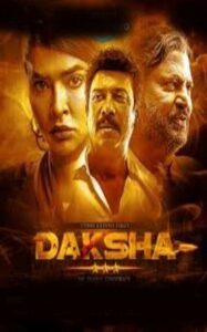 Daksha: The Deadly Conspiracy (2025) HDRip Tamil Full Movie Watch Online Free
