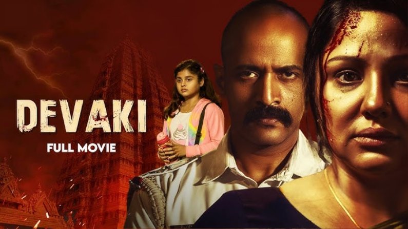 Devaki (2025 HD) Tamil Full Movie Watch Online Free