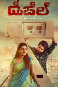 Diesel (2025) HDRip Telugu Full Movie Watch Online Free
