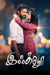 Igloo (2019) HDRip Tamil Full Movie Watch Online Free