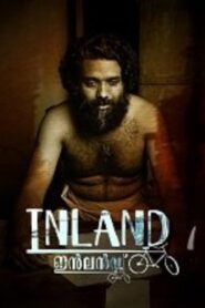Inland (2025) HDRip Malayalam Full Movie Watch Online Free