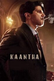 Kaantha (2025) HDRip Telugu Full Movie Watch Online Free