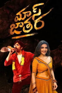 Mass Jathara (2025) DVDScr Telugu Full Movie Watch Online Free