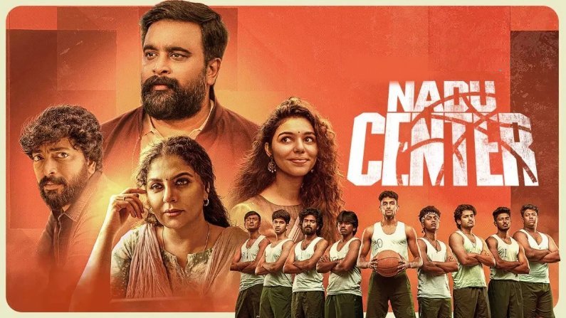 Nadu Center (2025) EP (07-09) Tamil Web Series Watch Online