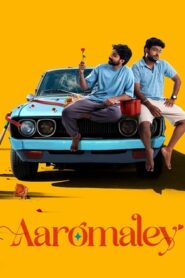 Aaromaley (2025) HDRip Telugu Full Movie Watch Online Free