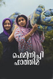 Feminichi Fathima (2025) HDRip Malayalam Full Movie Watch Online Free