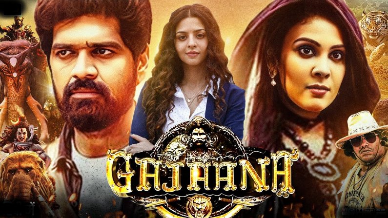 Gajaana (2025) HDRip Tamil Full Movie Watch Online Free