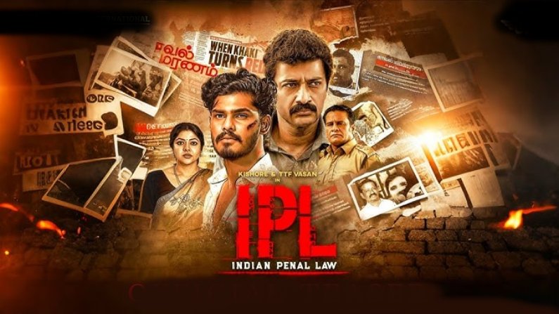 Indian Penal Law (2025) Tamil Full Movie Watch Online Free