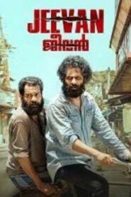 Jeevan (2025) HDRip Malayalam Full Movie Watch Online Free