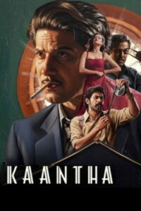 Kaantha (2025) HDRip Malayalam Full Movie Watch Online Free
