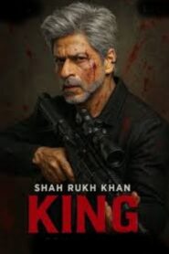 KING | Official Teaser | Shah Rukh Khan | Suhana Khan | Siddharth Anand | Anirudh | 2026 |