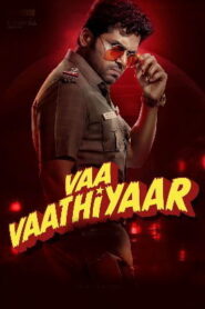 Vaa Vaathiyaar – Trailer | Karthi, Krithi Shetty | Nalan Kumarasamy|Santhosh Narayanan| Studio Green